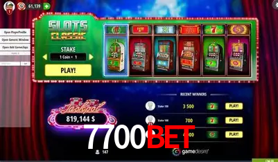 Desvendando o Mundo dos Jogos Virtuais na 7700bet